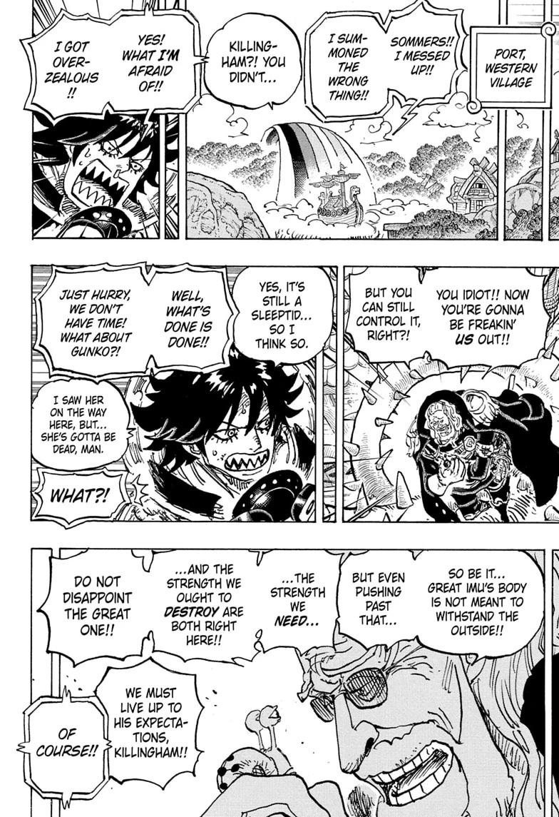 One Piece Chapter 1182 - Page 12