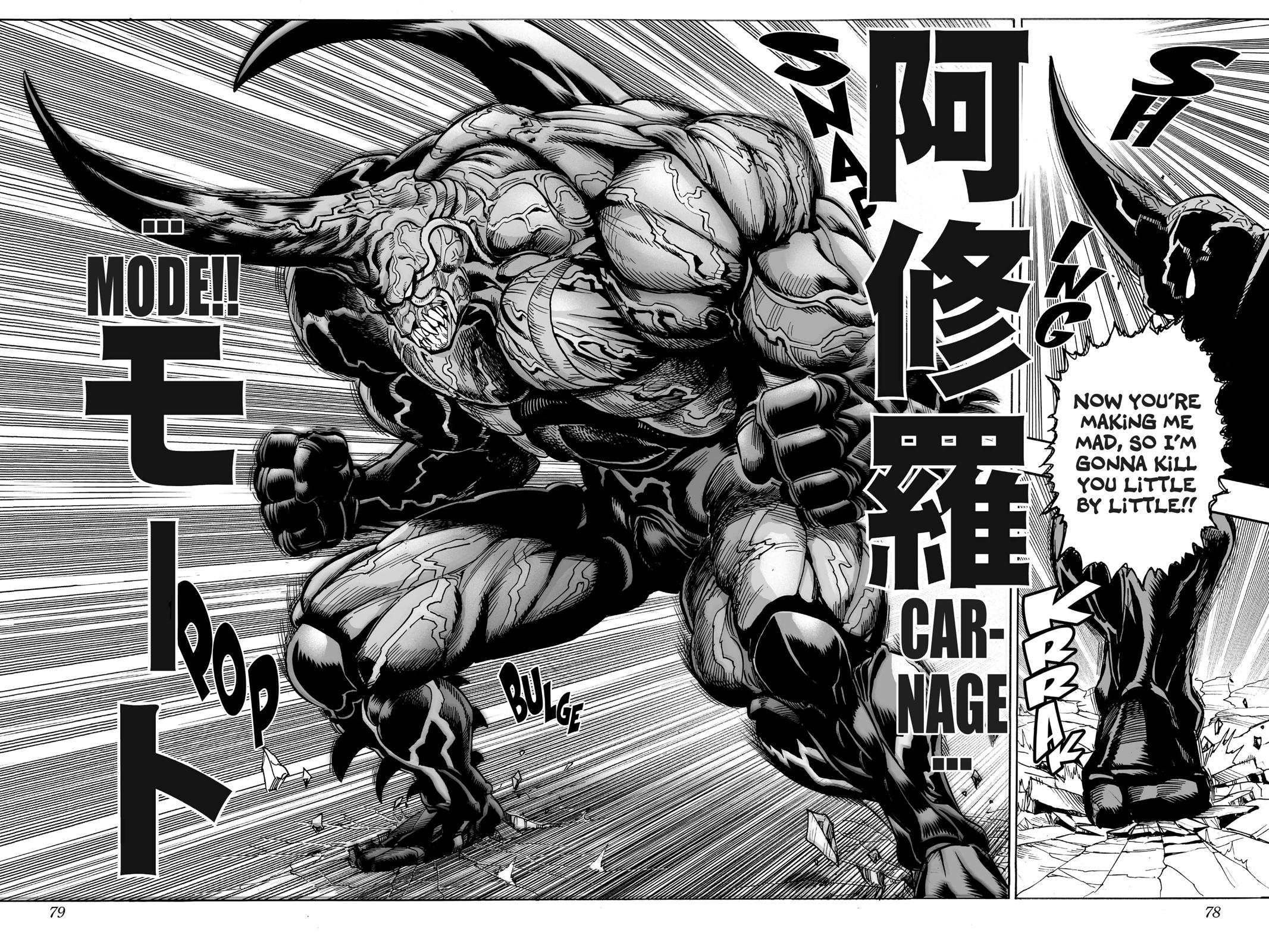 One-Punch Man Chapter 11 - Page 13