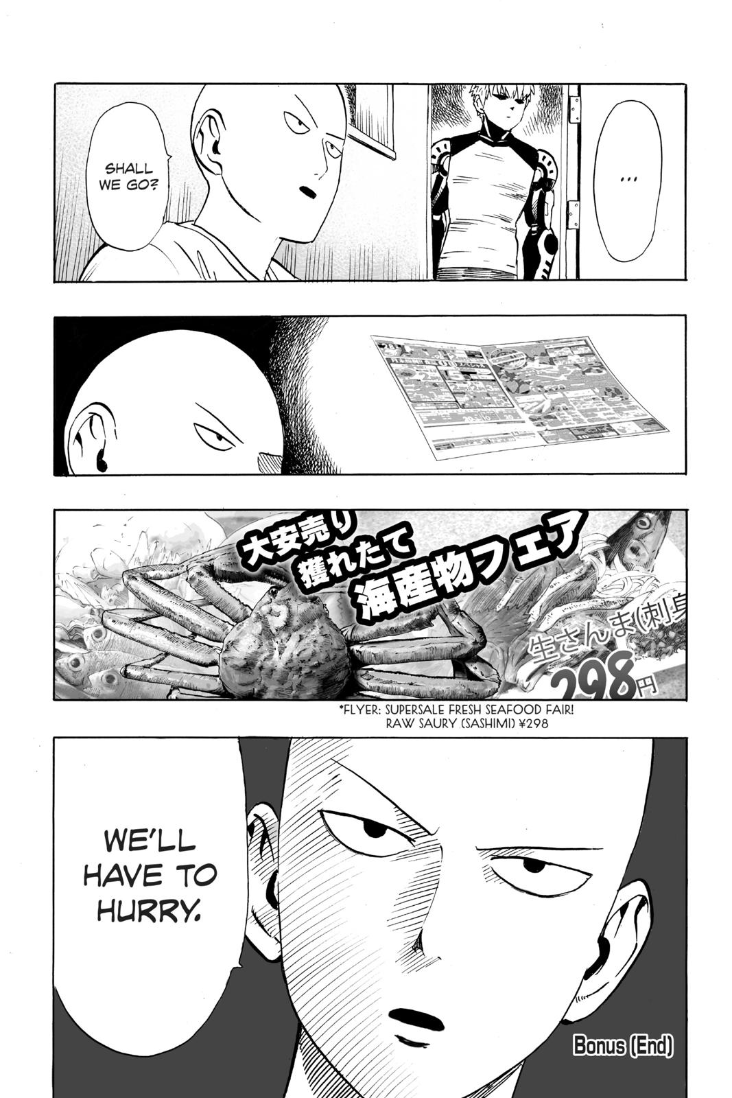 One-Punch Man Chapter 24.5 - Page 29