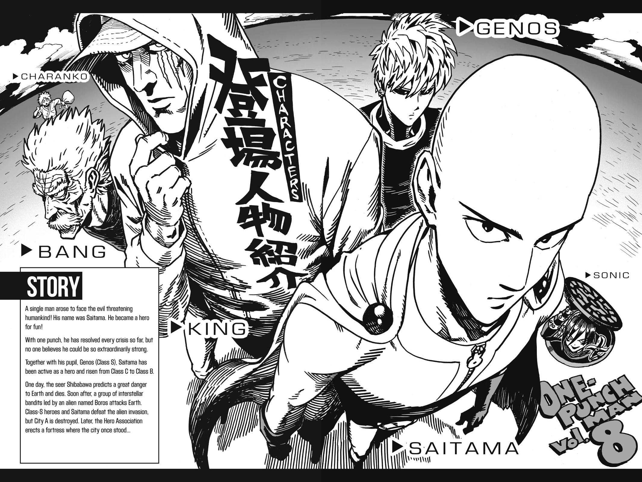 One-Punch Man Chapter 38 - Page 5
