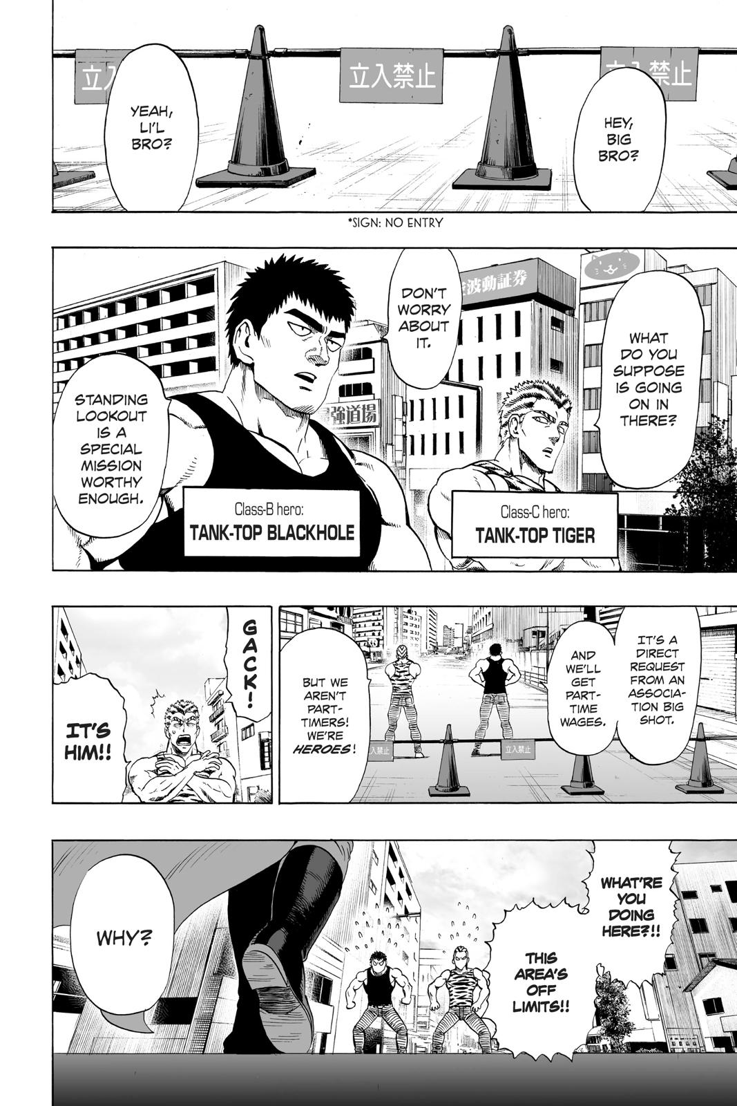 One-Punch Man Chapter 40.5 - Page 12