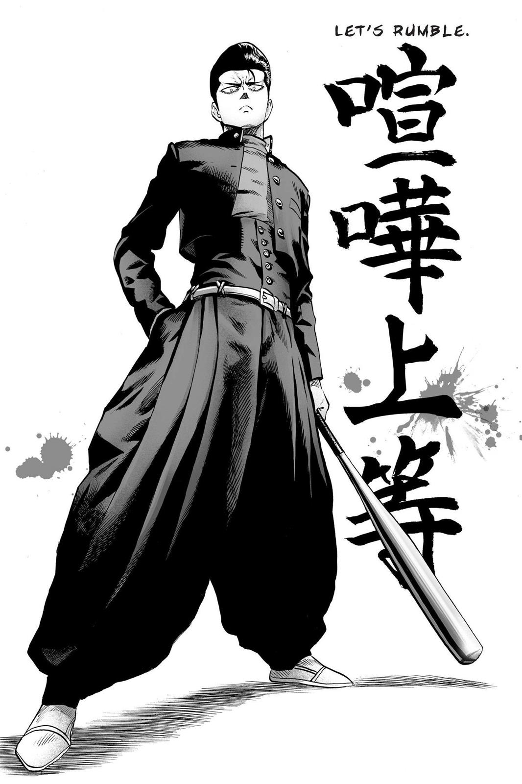 One-Punch Man Chapter 55.7 - Page 37