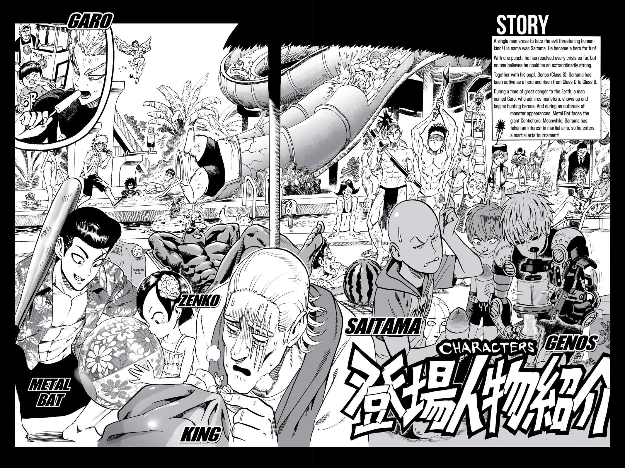 One-Punch Man Chapter 56 - Page 5