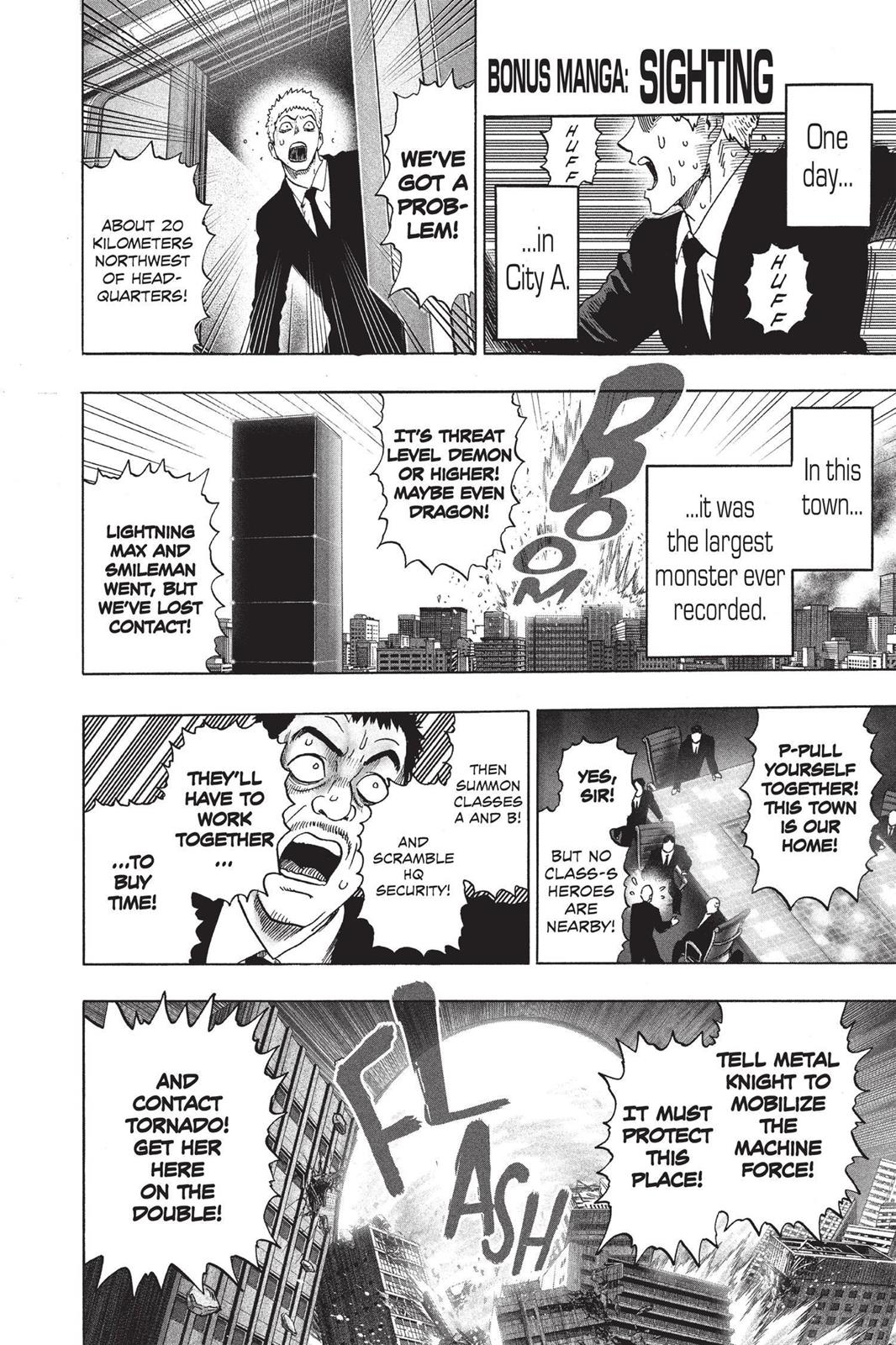 One-Punch Man Chapter 80.5 - Page 17