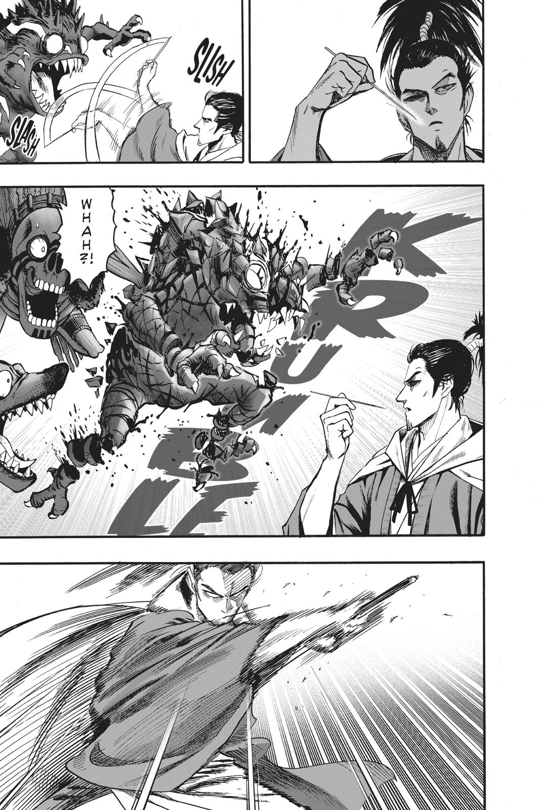 One-Punch Man Chapter 97 - Page 17