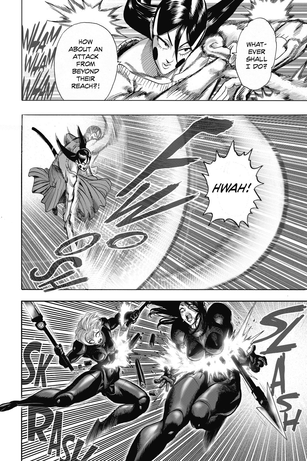 One-Punch Man Chapter 105 - Page 16