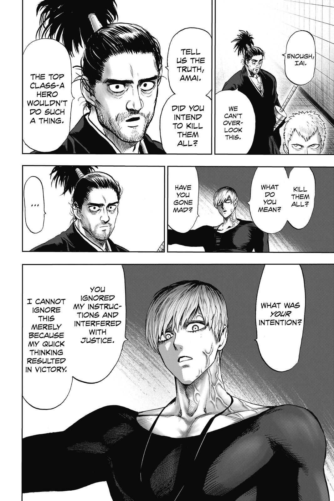 One-Punch Man Chapter 106 - Page 12