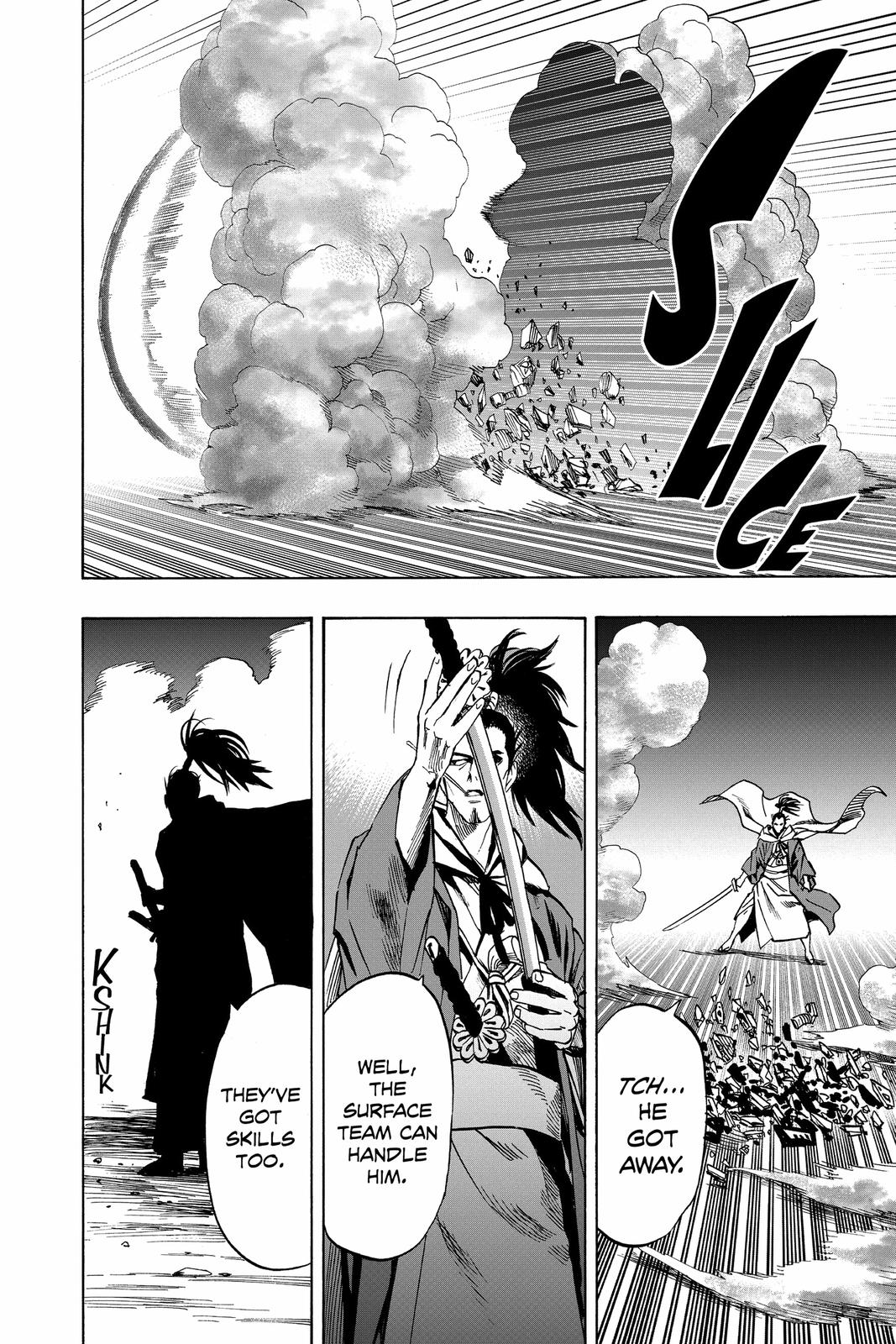 One-Punch Man Chapter 108 - Page 17