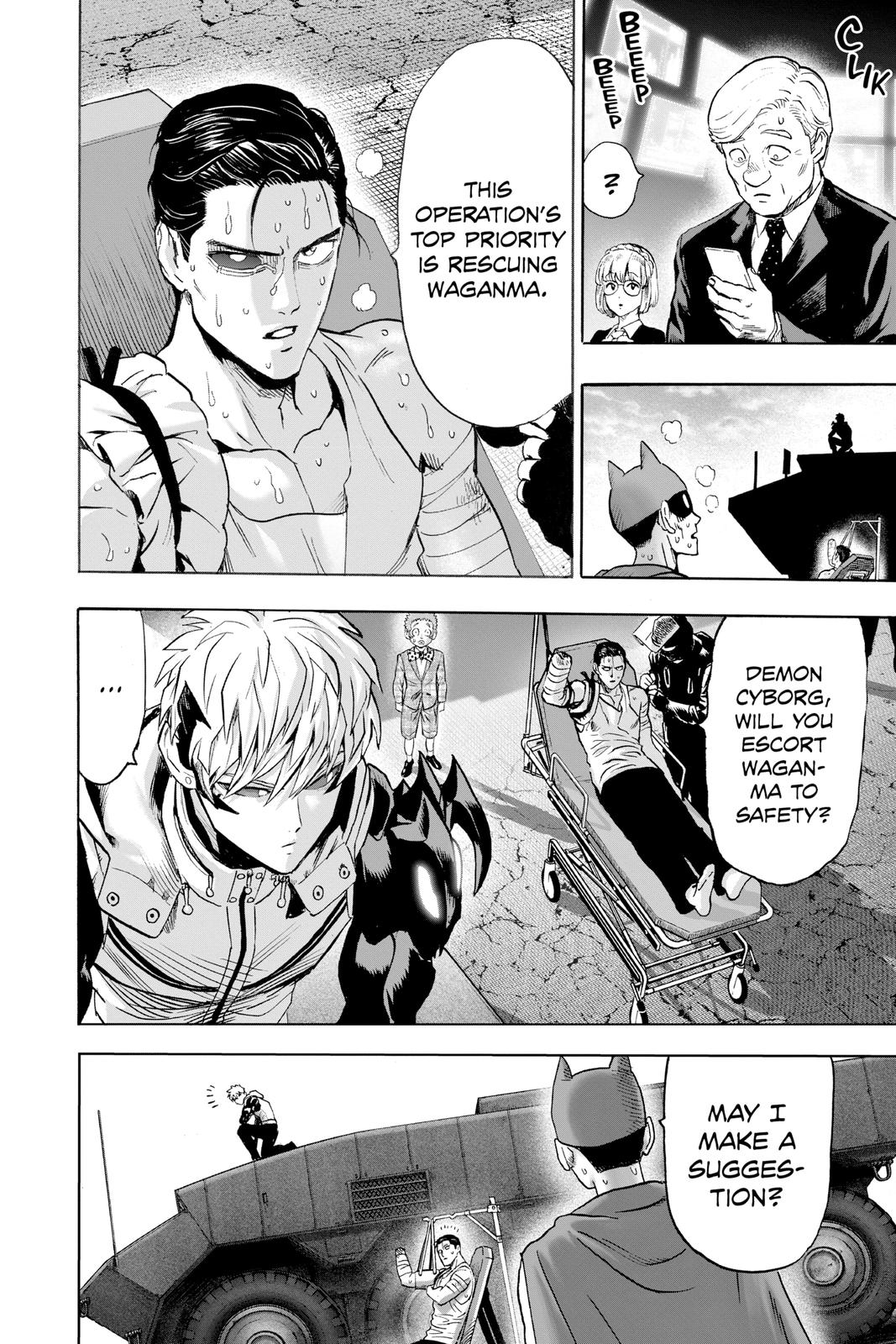 One-Punch Man Chapter 124 - Page 19