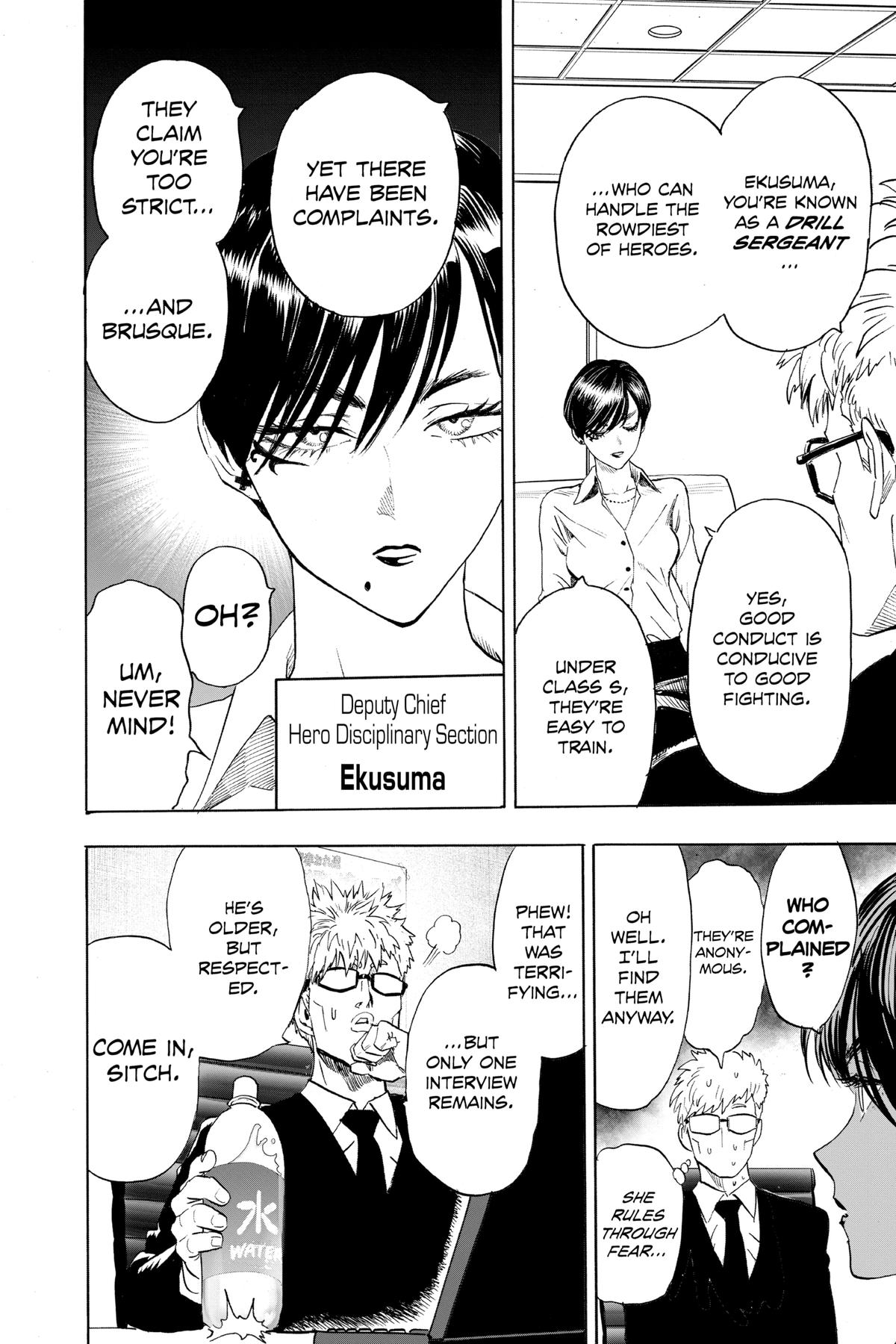 One-Punch Man Chapter 131.5 - Page 5
