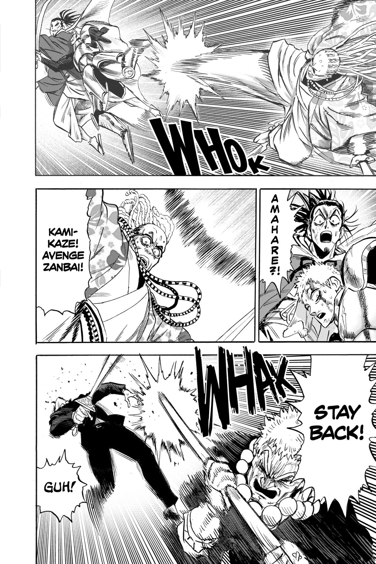 One-Punch Man Chapter 153 - Page 16