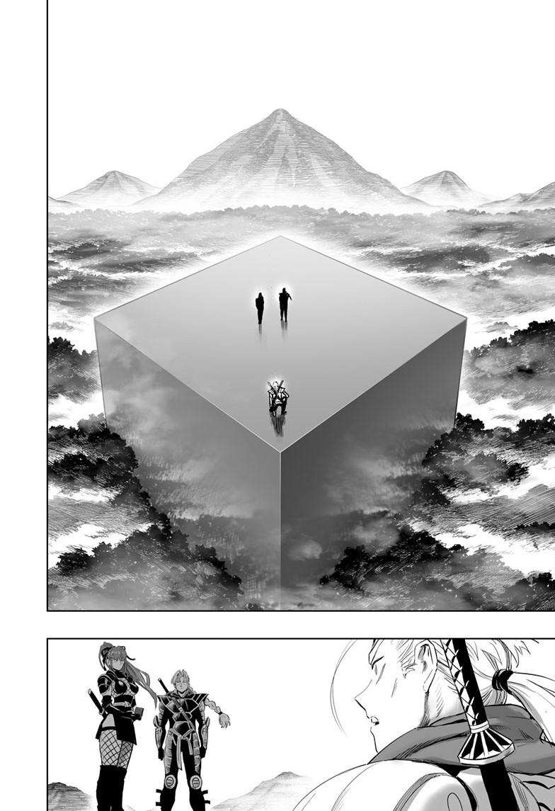 One-Punch Man Chapter 208 - Page 15
