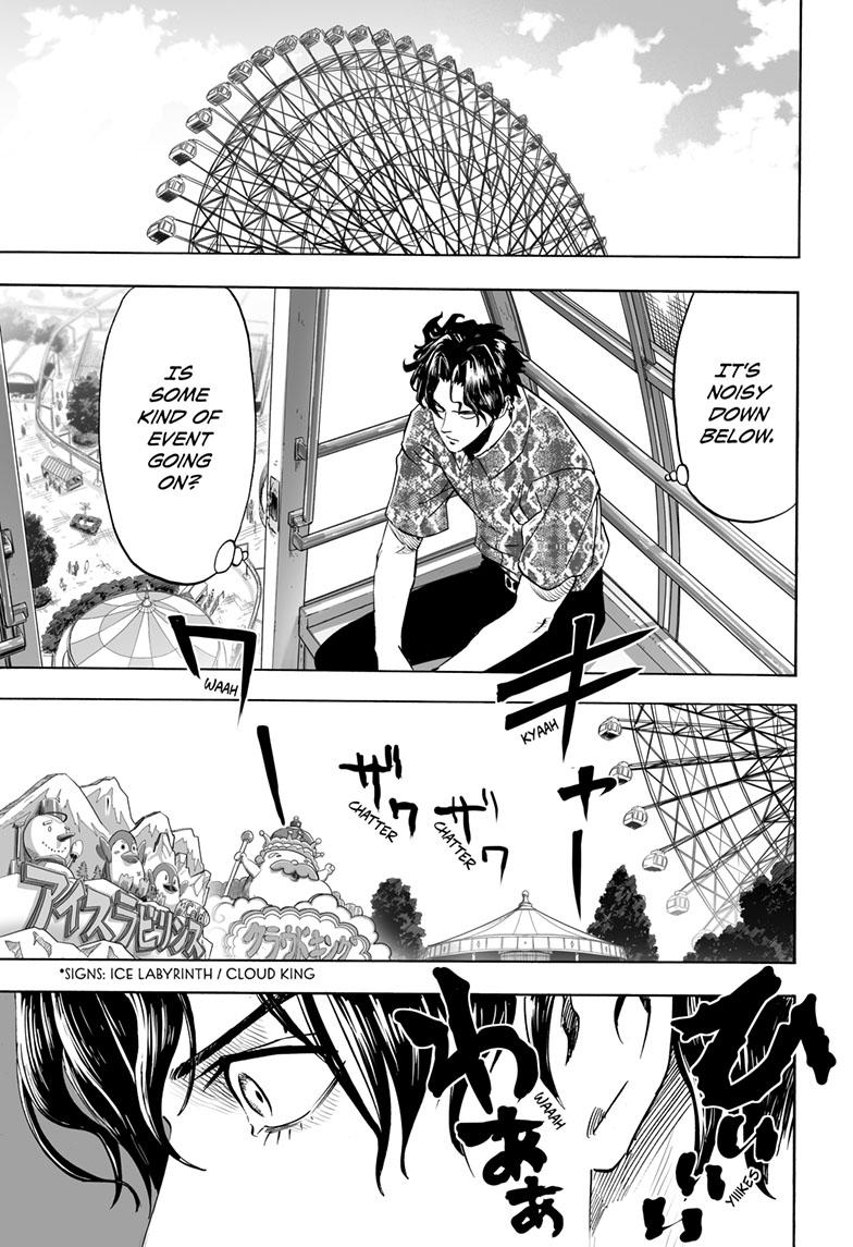 One-Punch Man Chapter 210 - Page 12