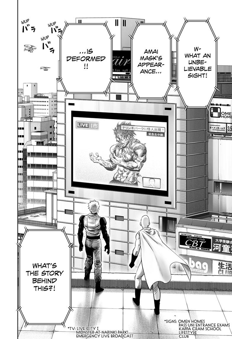 One-Punch Man Chapter 214 - Page 17