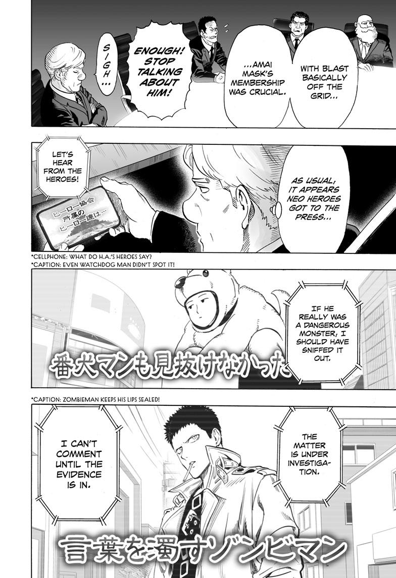 One-Punch Man Chapter 216 - Page 17