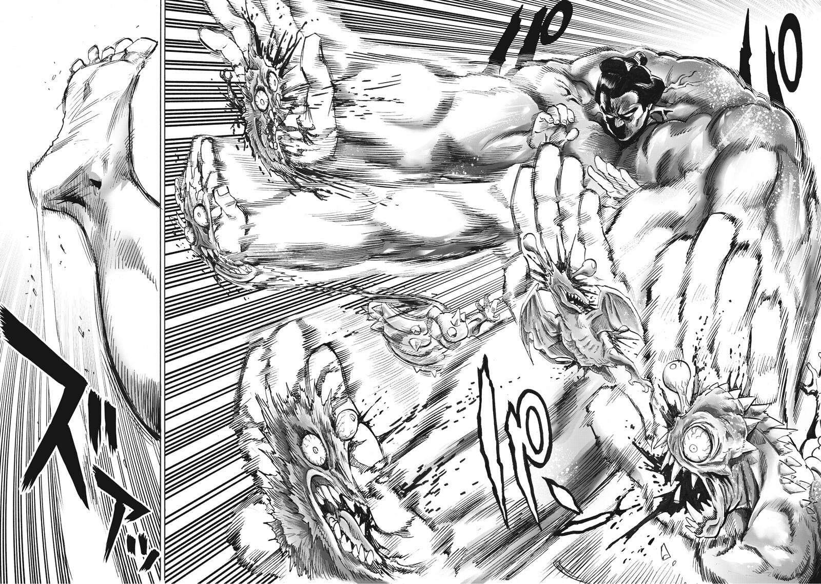 One-Punch Man Chapter 223 - Page 3