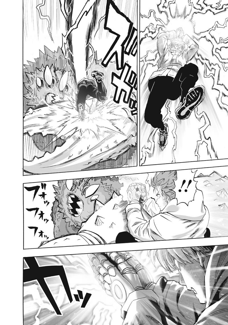One-Punch Man Chapter 225 - Page 10