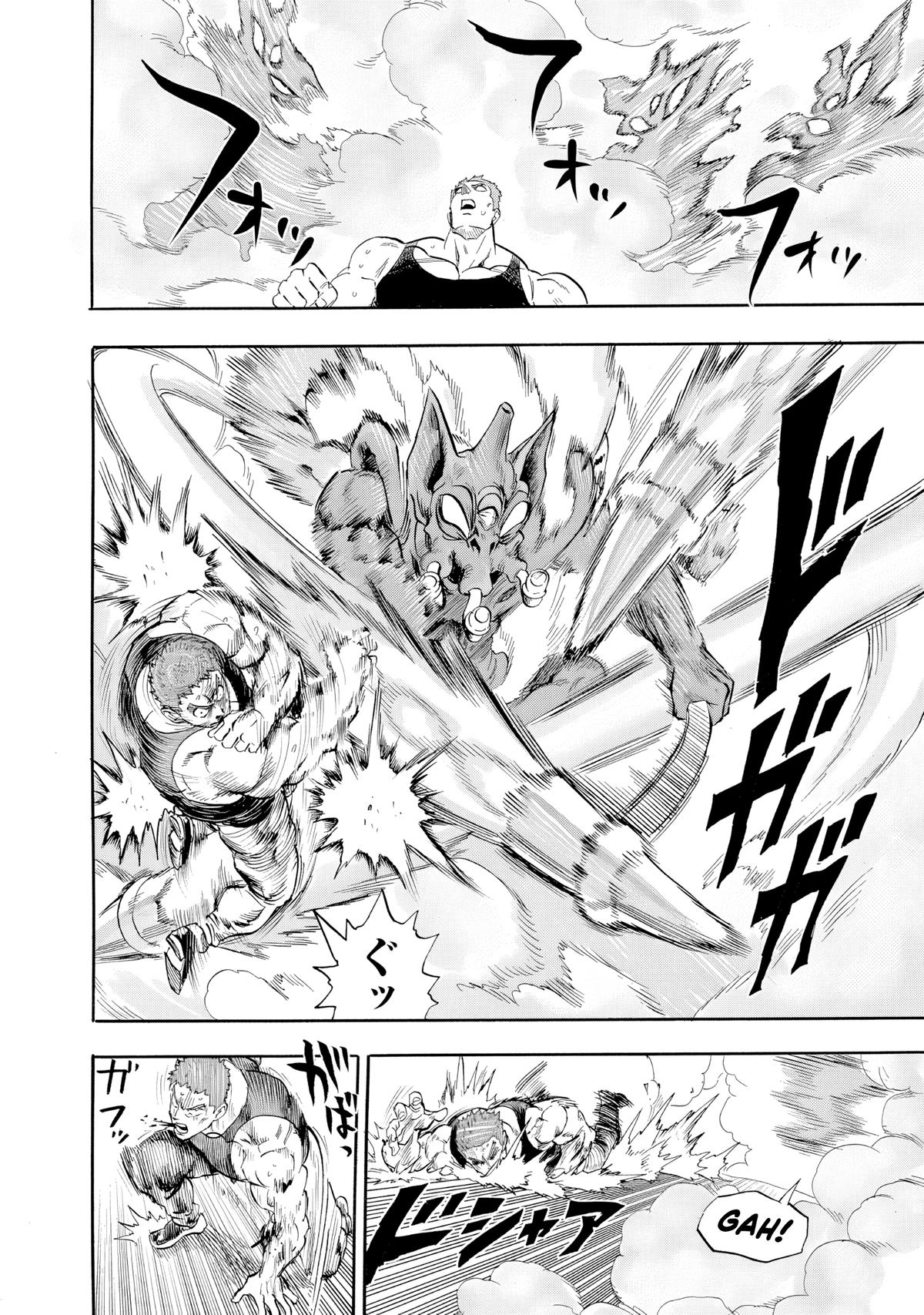 One-Punch Man Chapter 226 - Page 10
