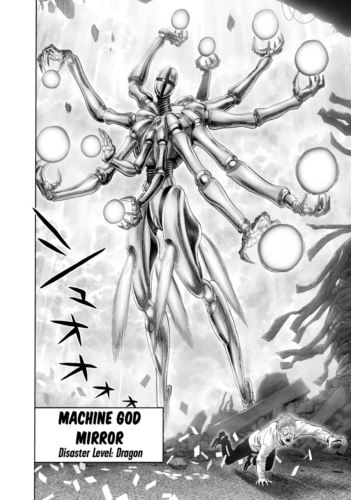 One-Punch Man Chapter 226 - Page 18