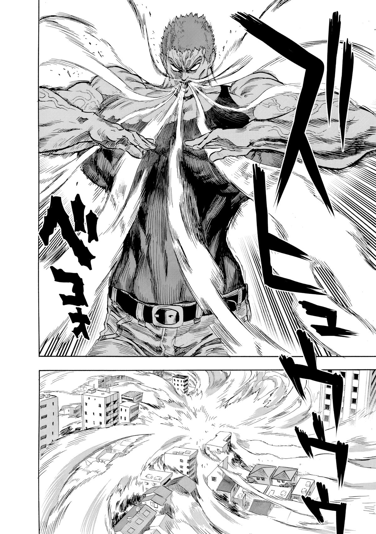 One-Punch Man Chapter 227 - Page 6