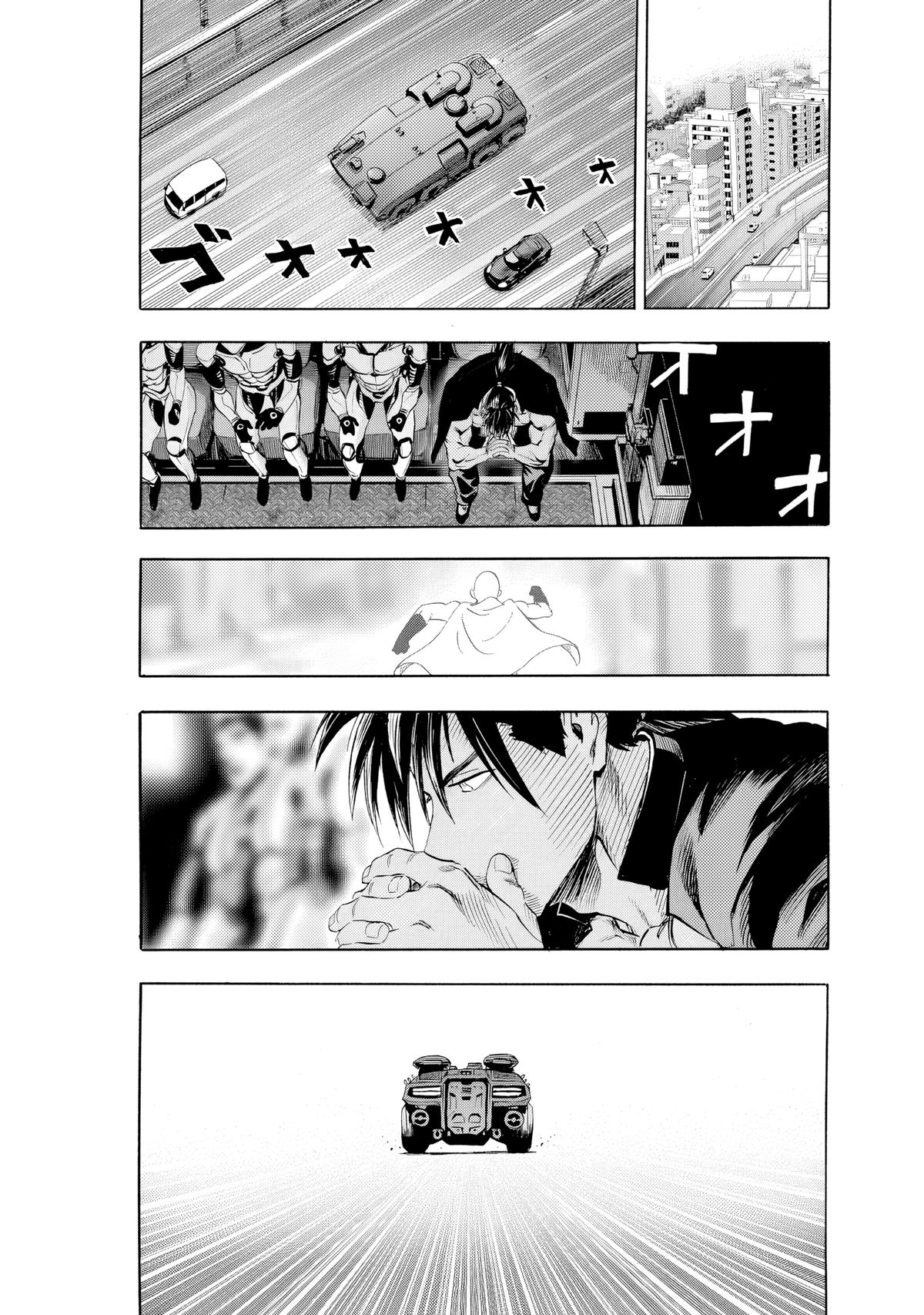 One-Punch Man Chapter 227 - Page 12