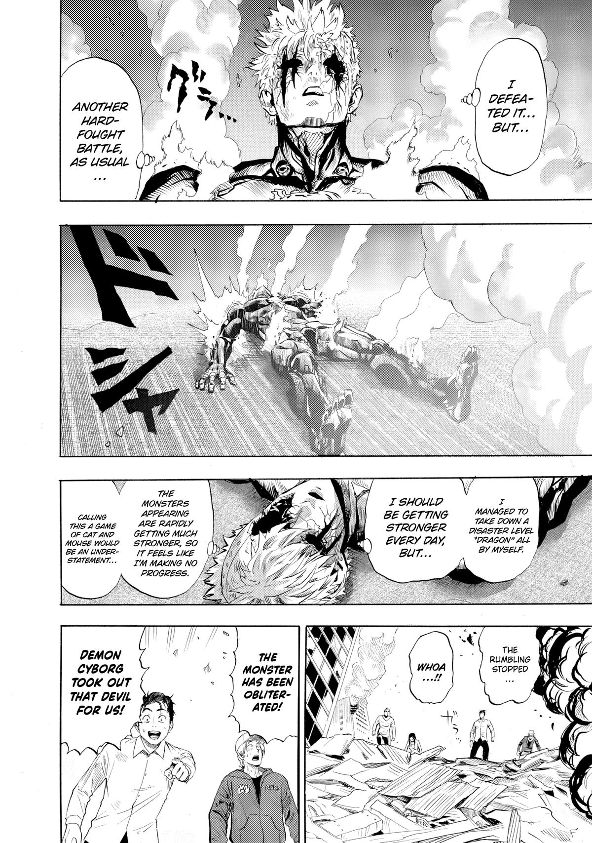 One-Punch Man Chapter 228 - Page 12
