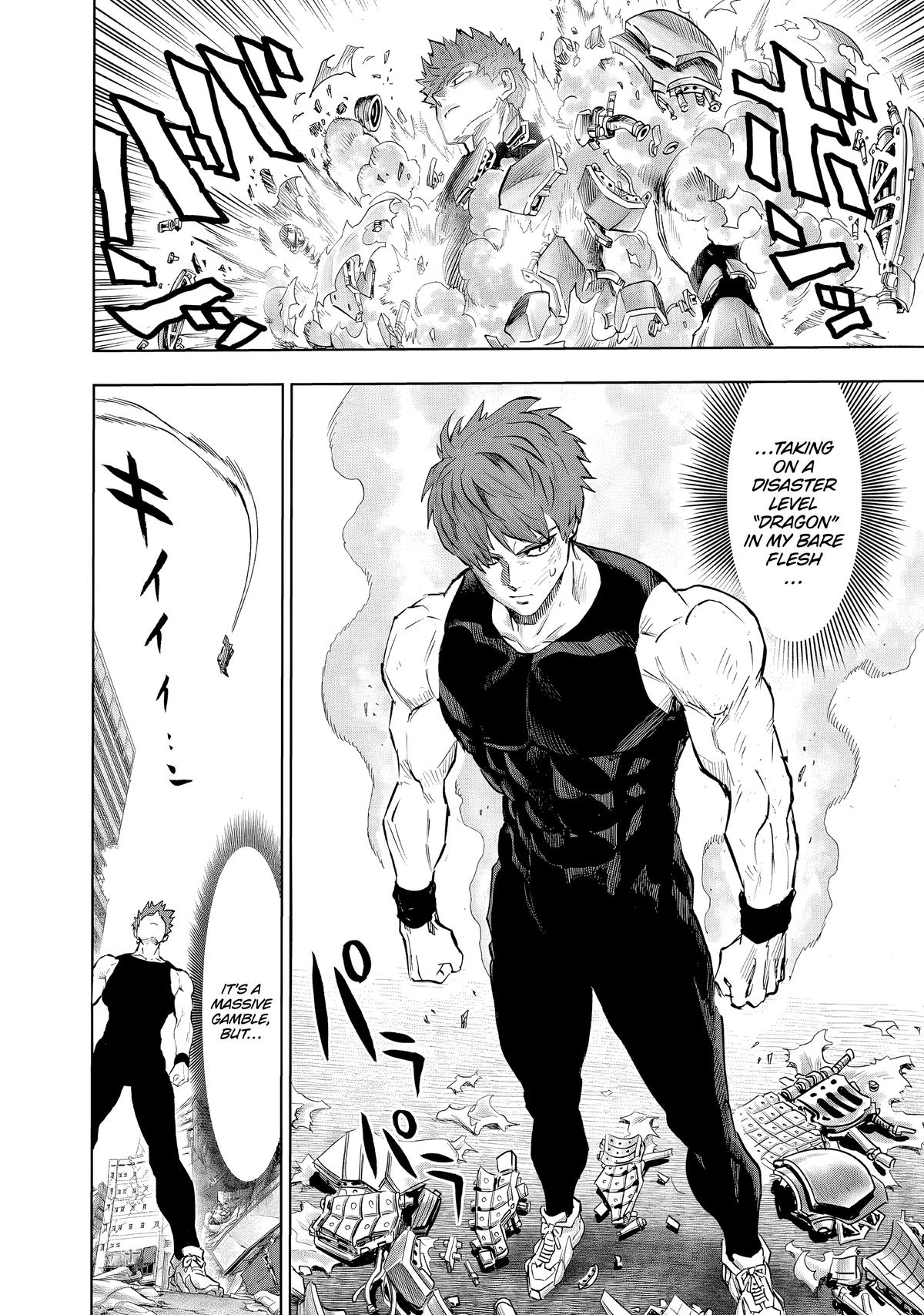 One-Punch Man Chapter 229 - Page 6