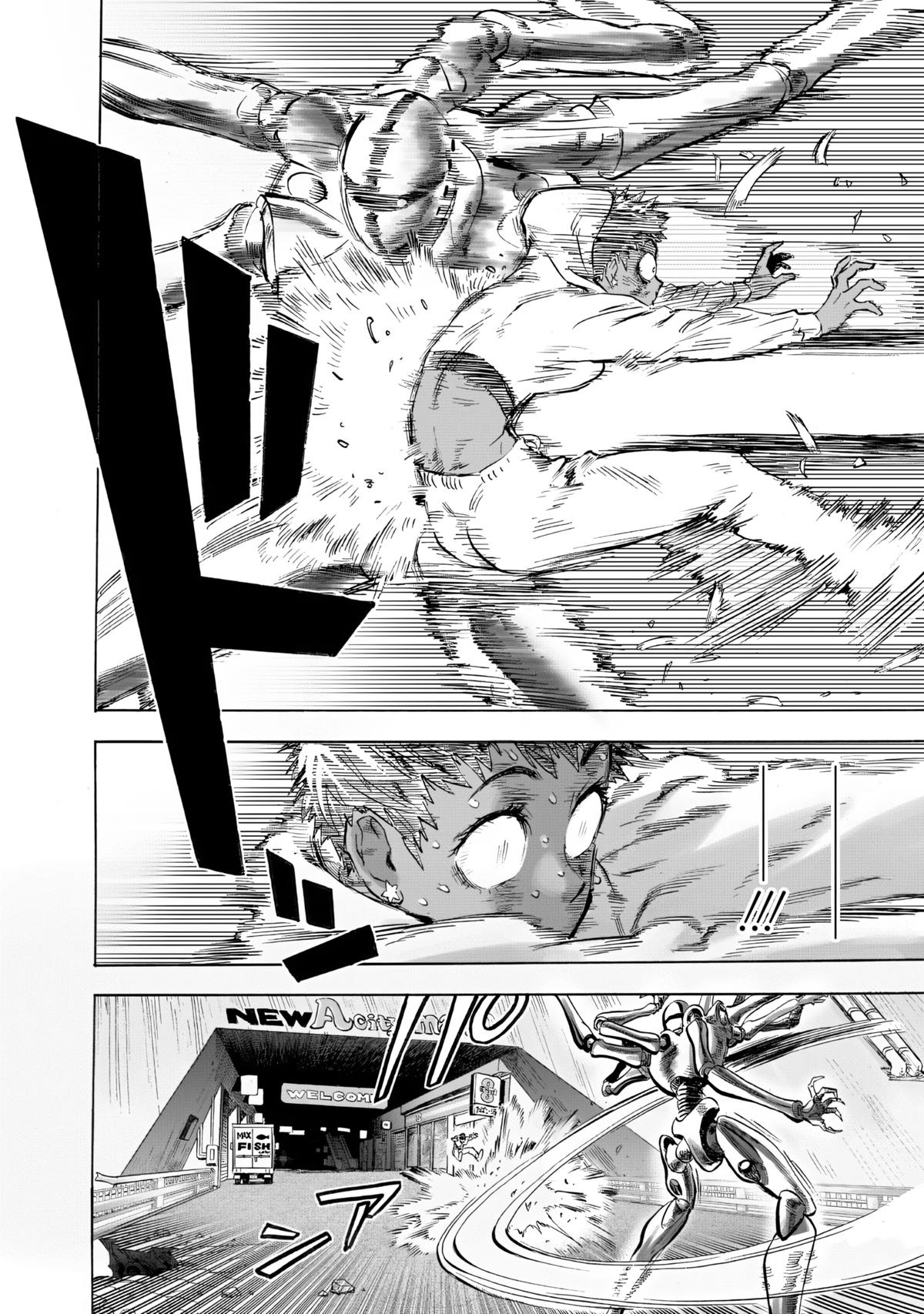 One-Punch Man Chapter 230 - Page 4