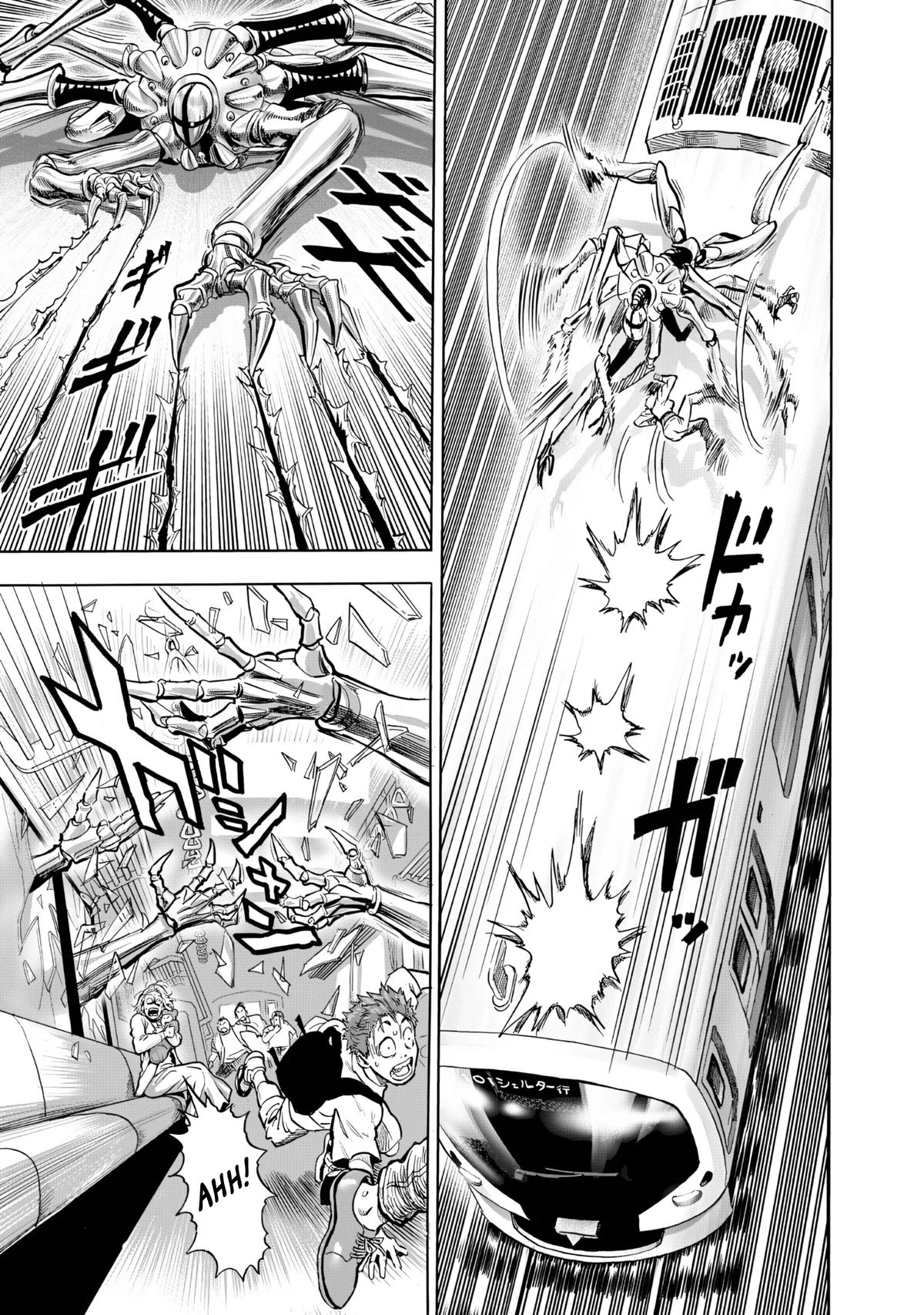One-Punch Man Chapter 230 - Page 12