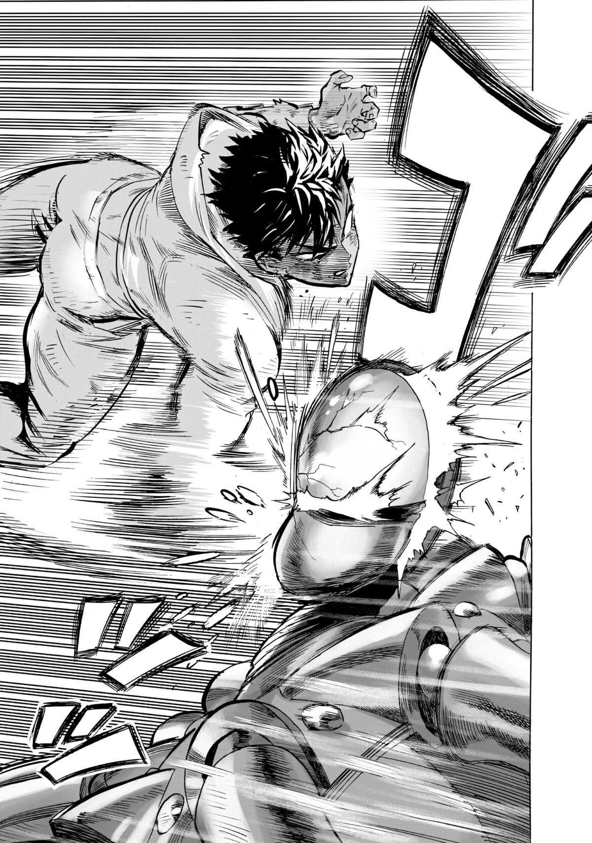One-Punch Man Chapter 230 - Page 16