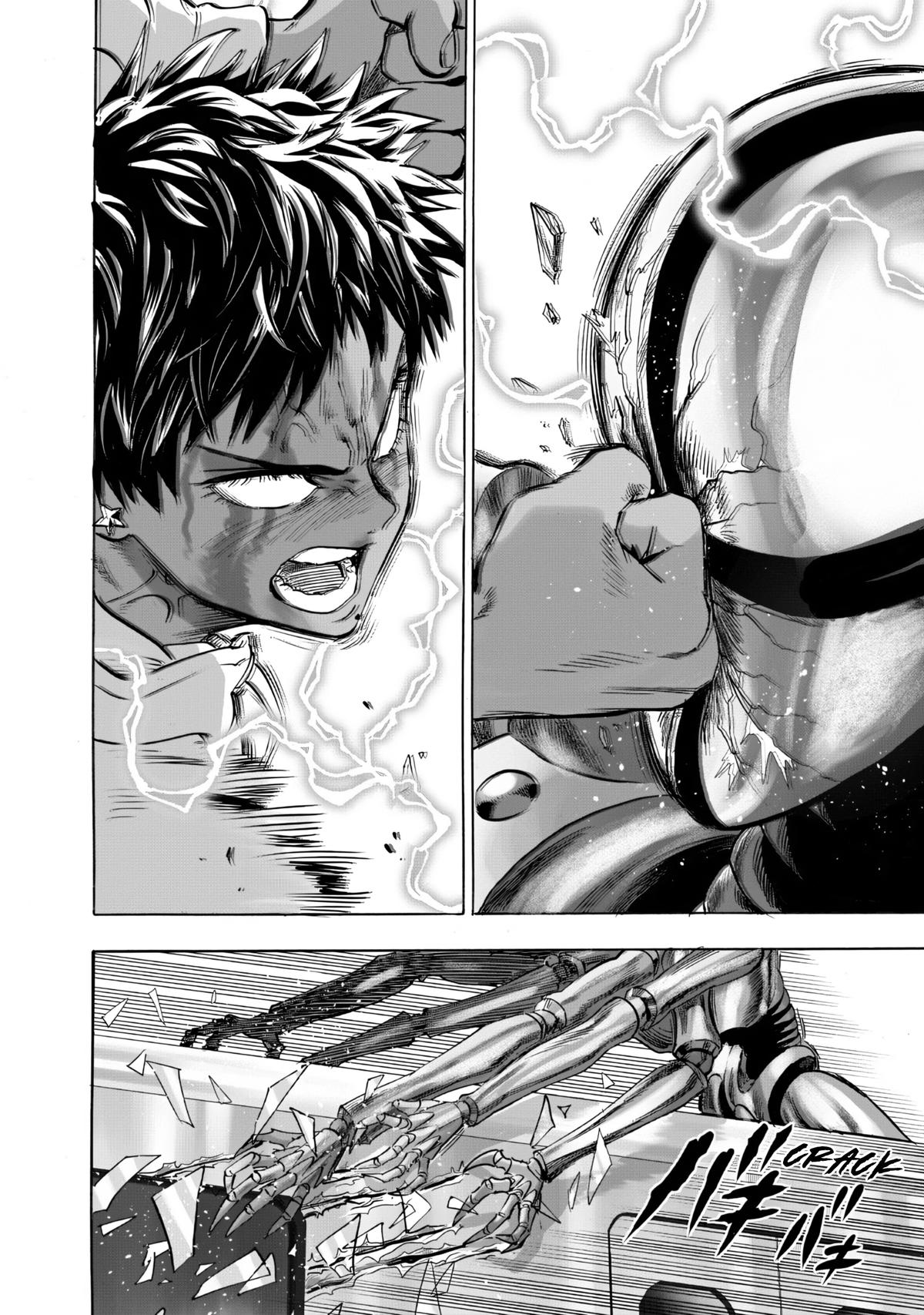 One-Punch Man Chapter 231 - Page 4