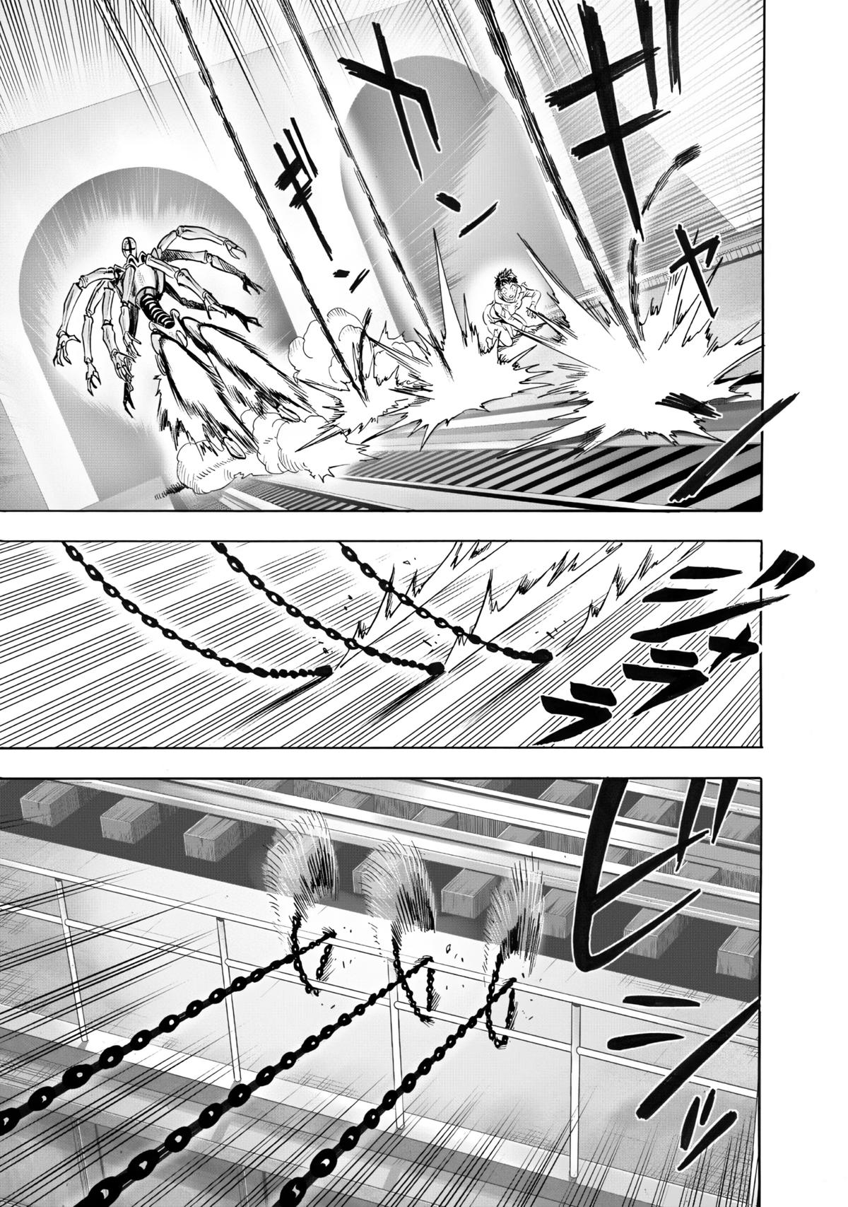 One-Punch Man Chapter 231 - Page 14