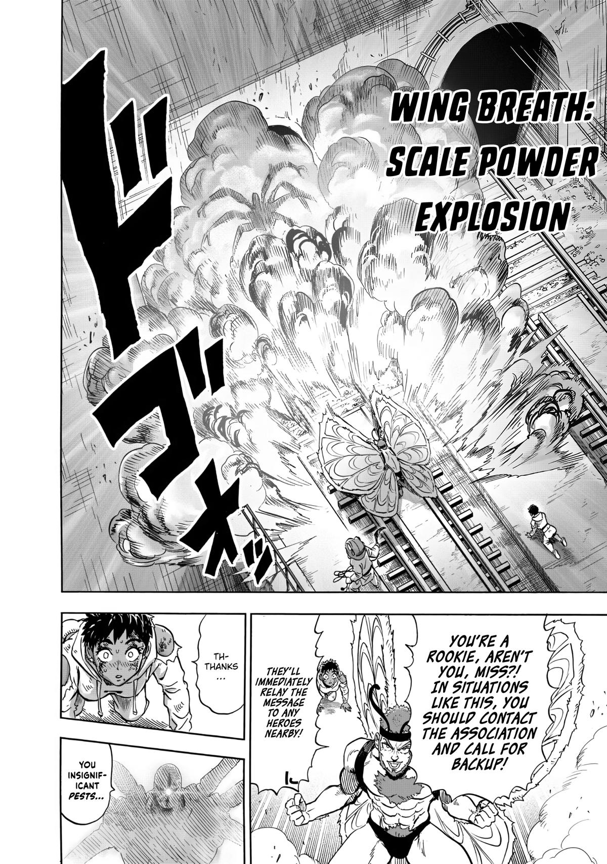 One-Punch Man Chapter 231 - Page 17