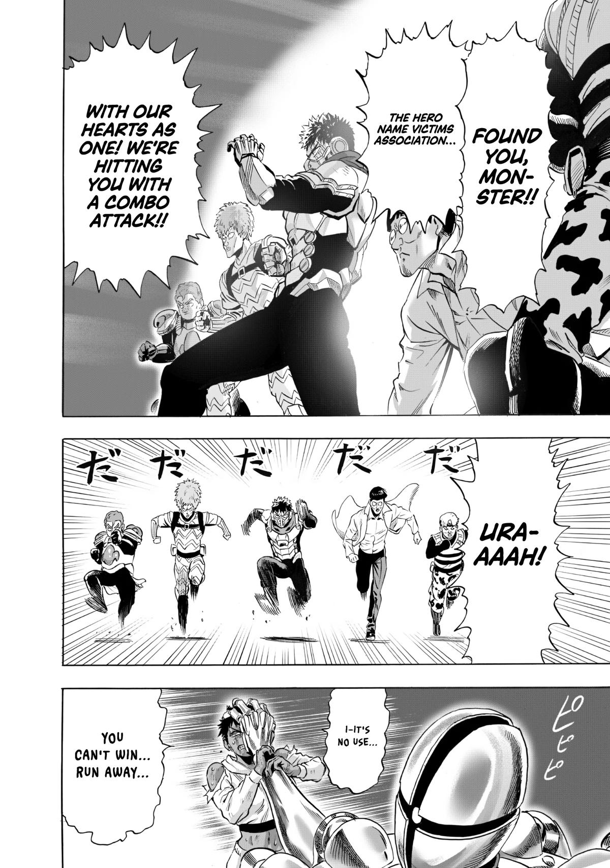One-Punch Man Chapter 232 - Page 6