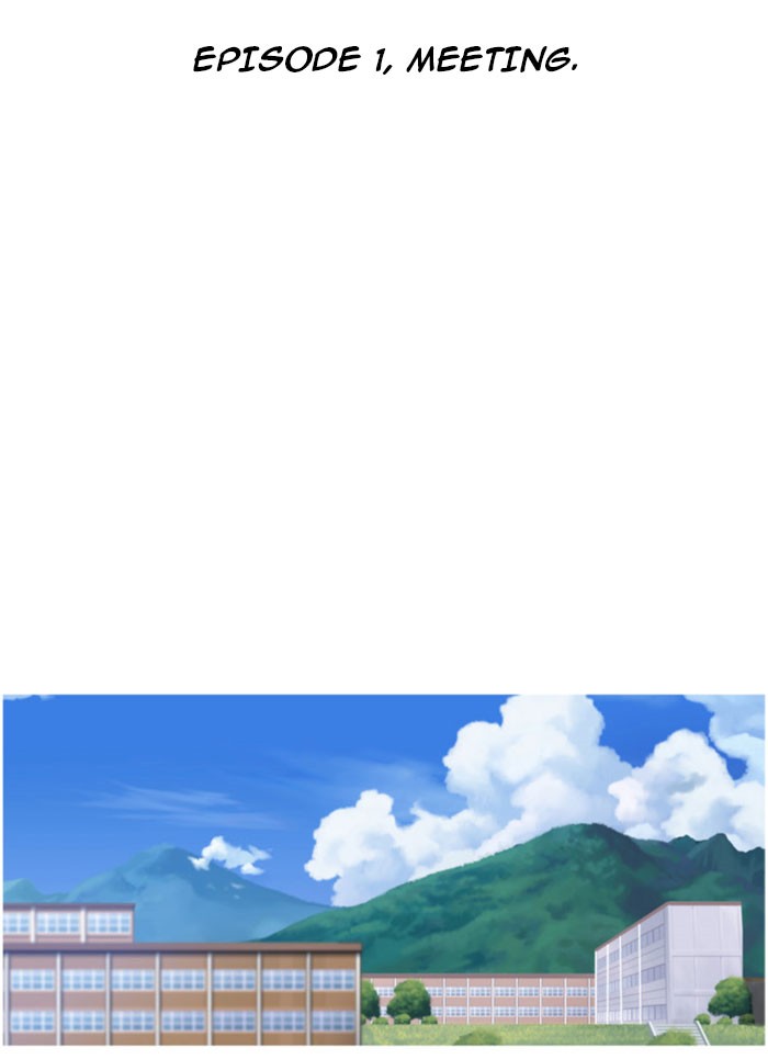 orange Chapter 1 - Page 14