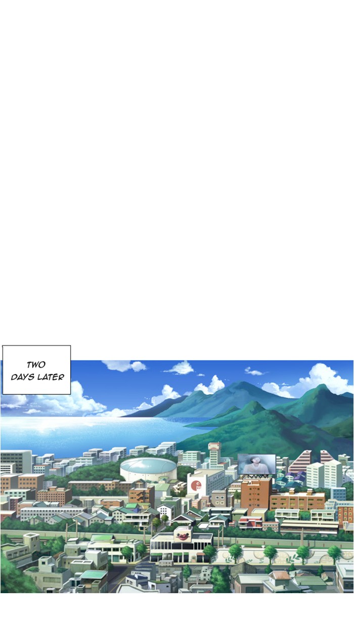 orange Chapter 2 - Page 28