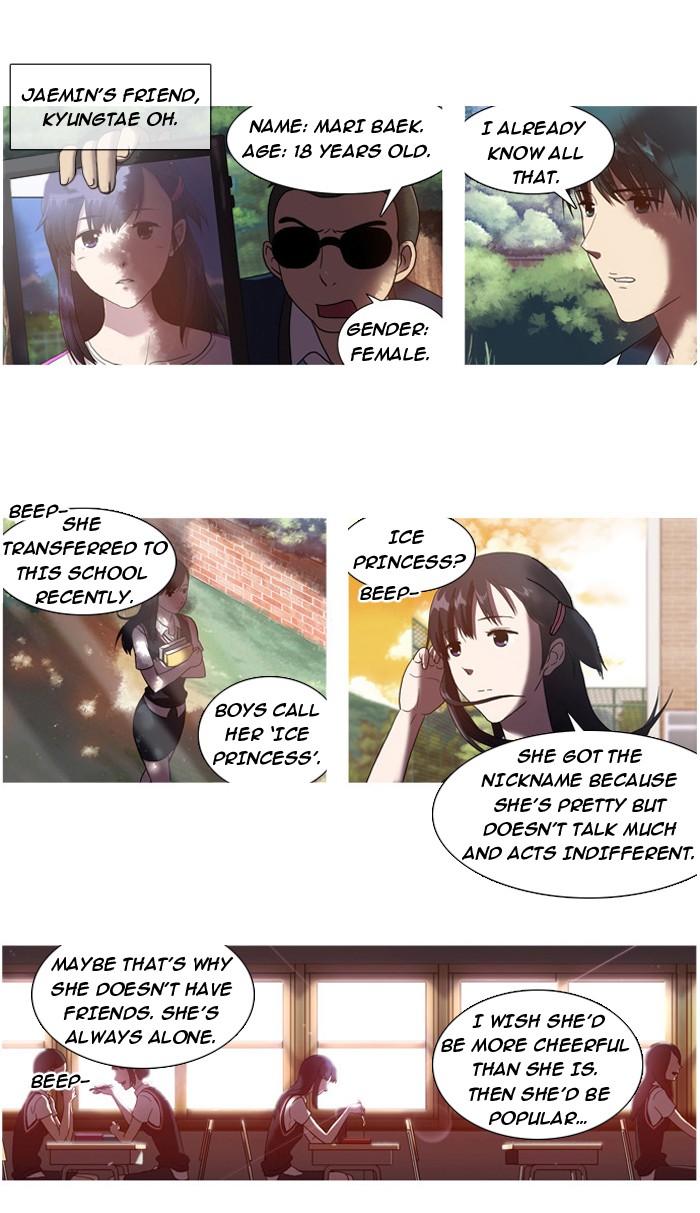orange Chapter 6 - Page 11