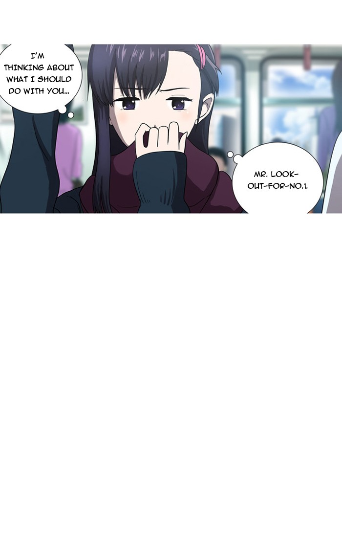 orange Chapter 15 - Page 17