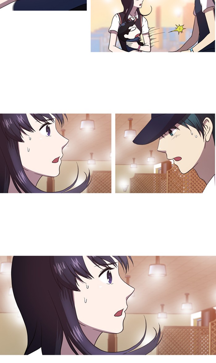orange Chapter 23 - Page 24