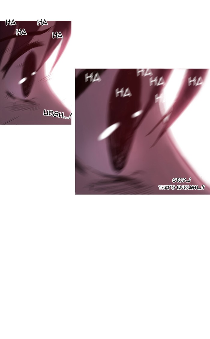 orange Chapter 29 - Page 26