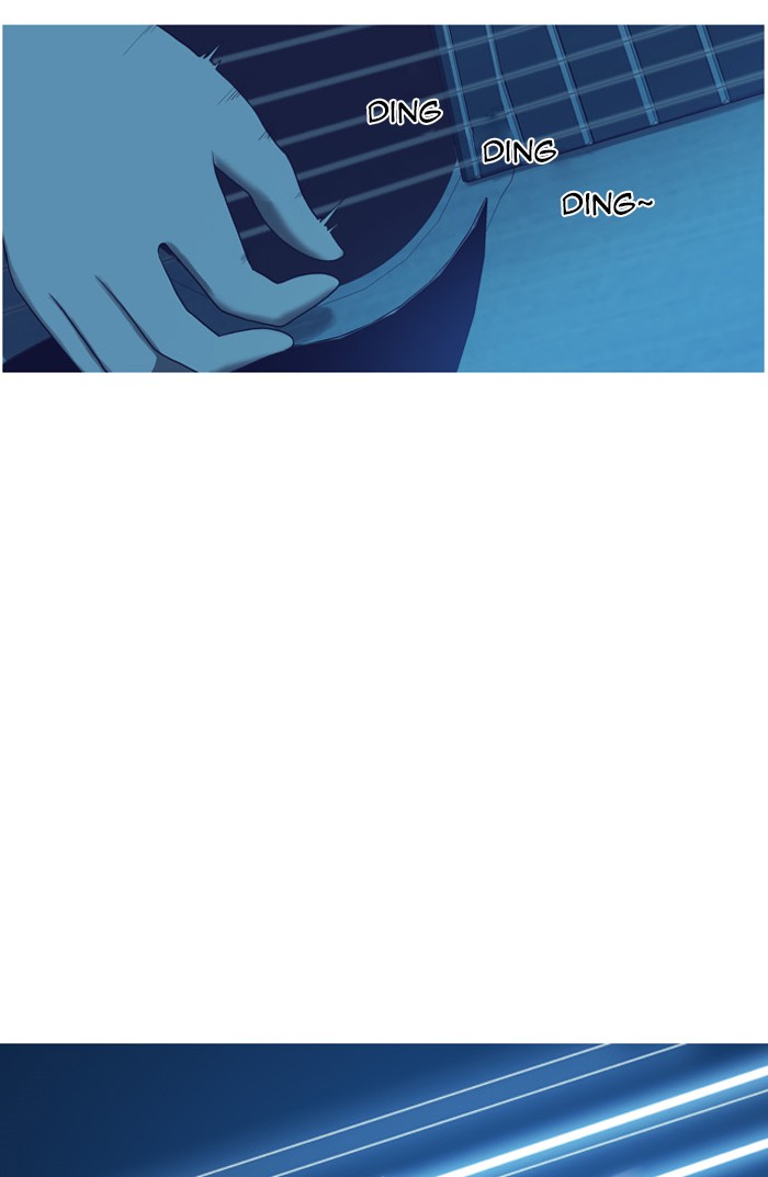 orange Chapter 32 - Page 6