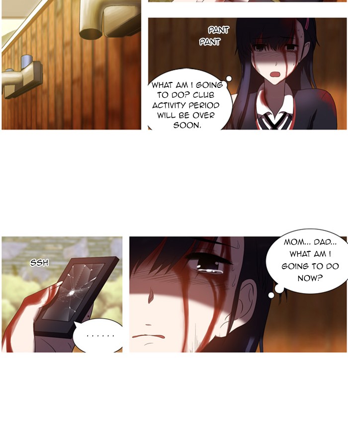 orange Chapter 35 - Page 15