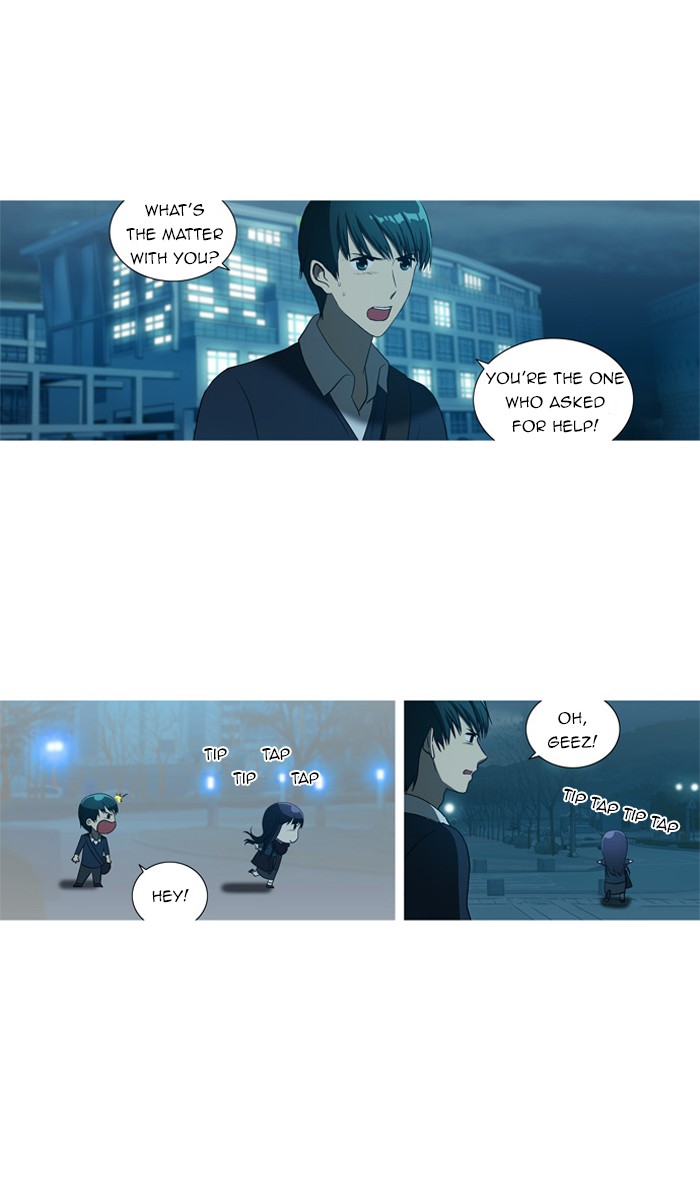 orange Chapter 36 - Page 32