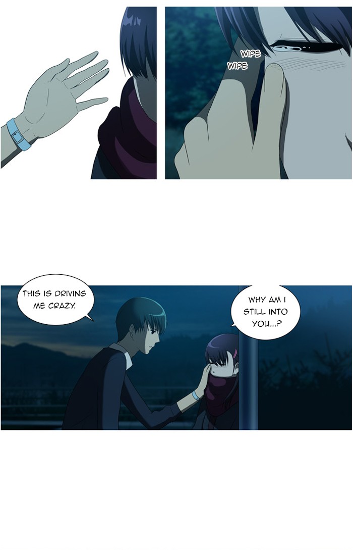 orange Chapter 37 - Page 5