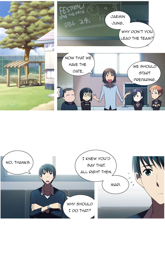 orange Chapter 40 - Page 34