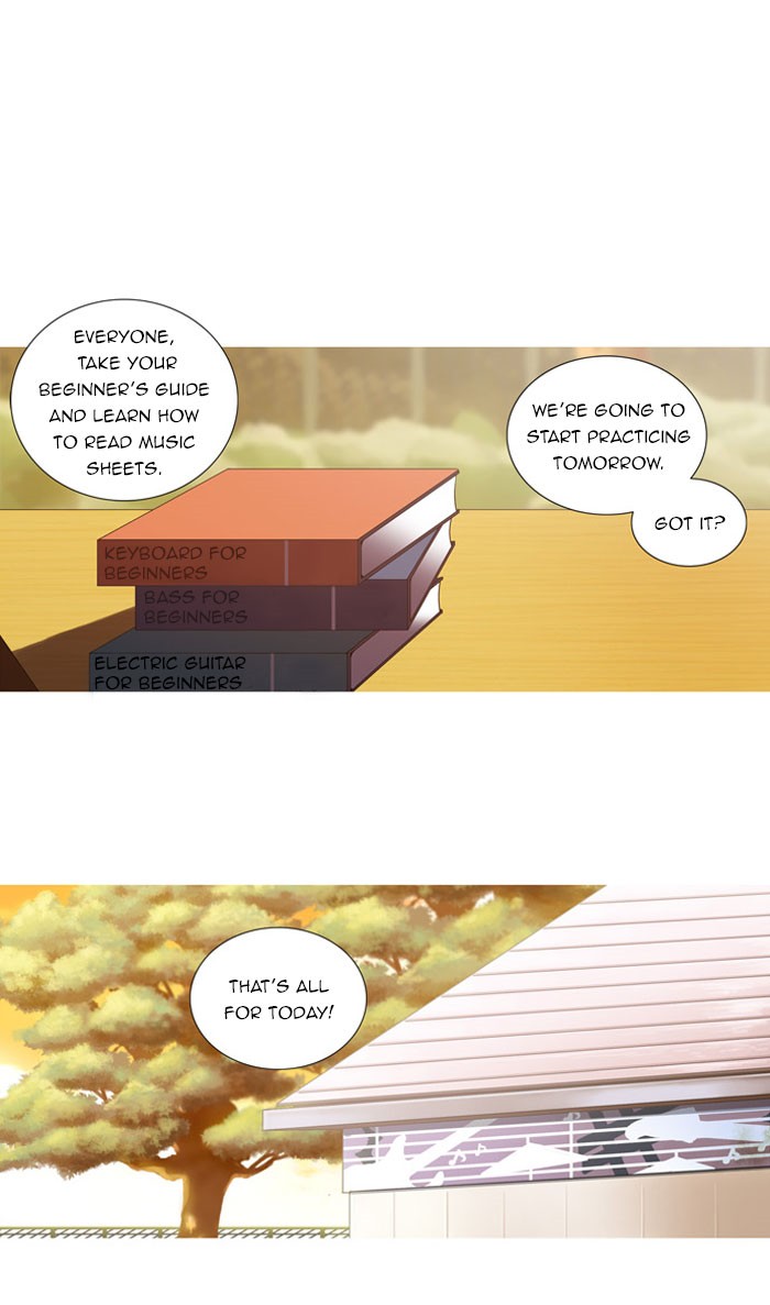 orange Chapter 43 - Page 6
