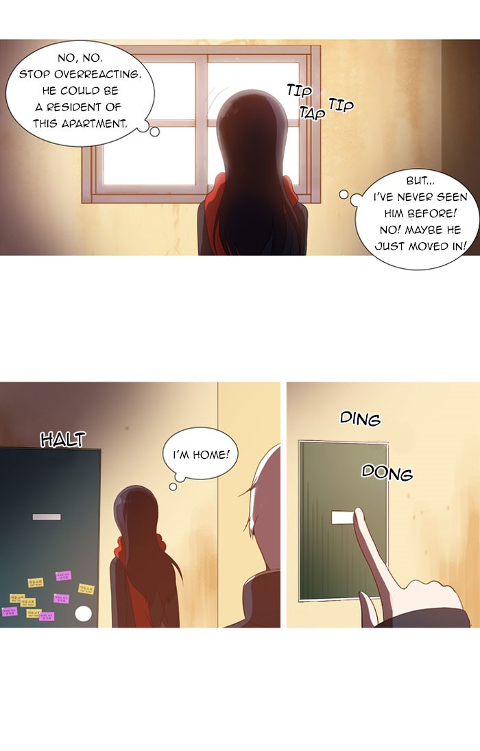 orange Chapter 43 - Page 24
