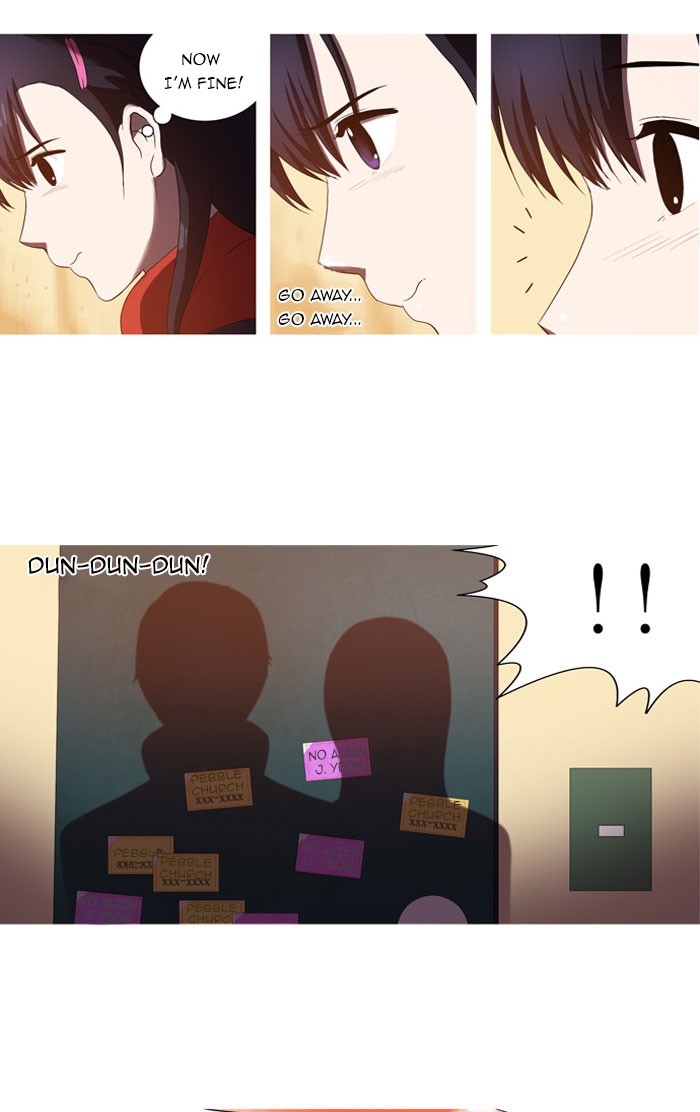 orange Chapter 43 - Page 25