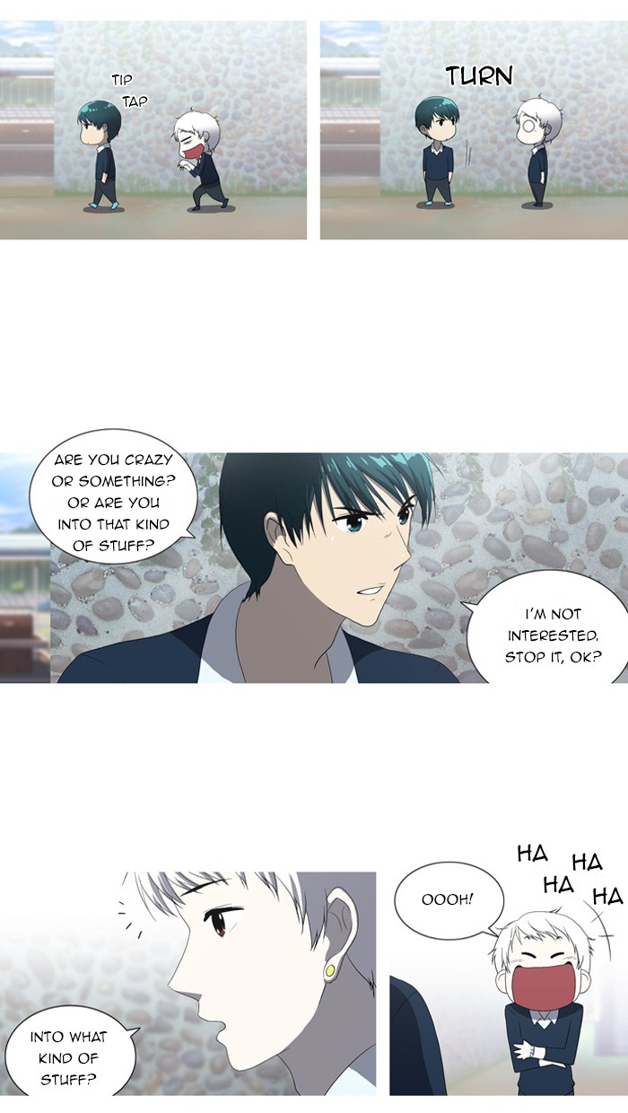 orange Chapter 47 - Page 3