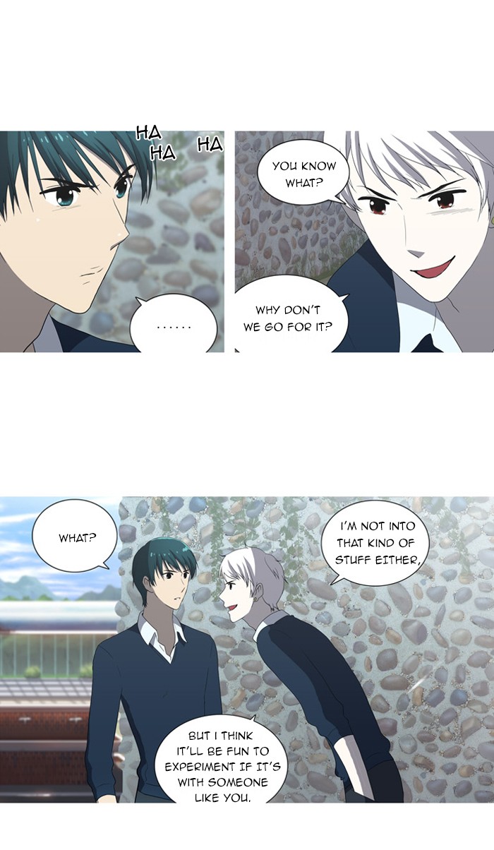 orange Chapter 47 - Page 4